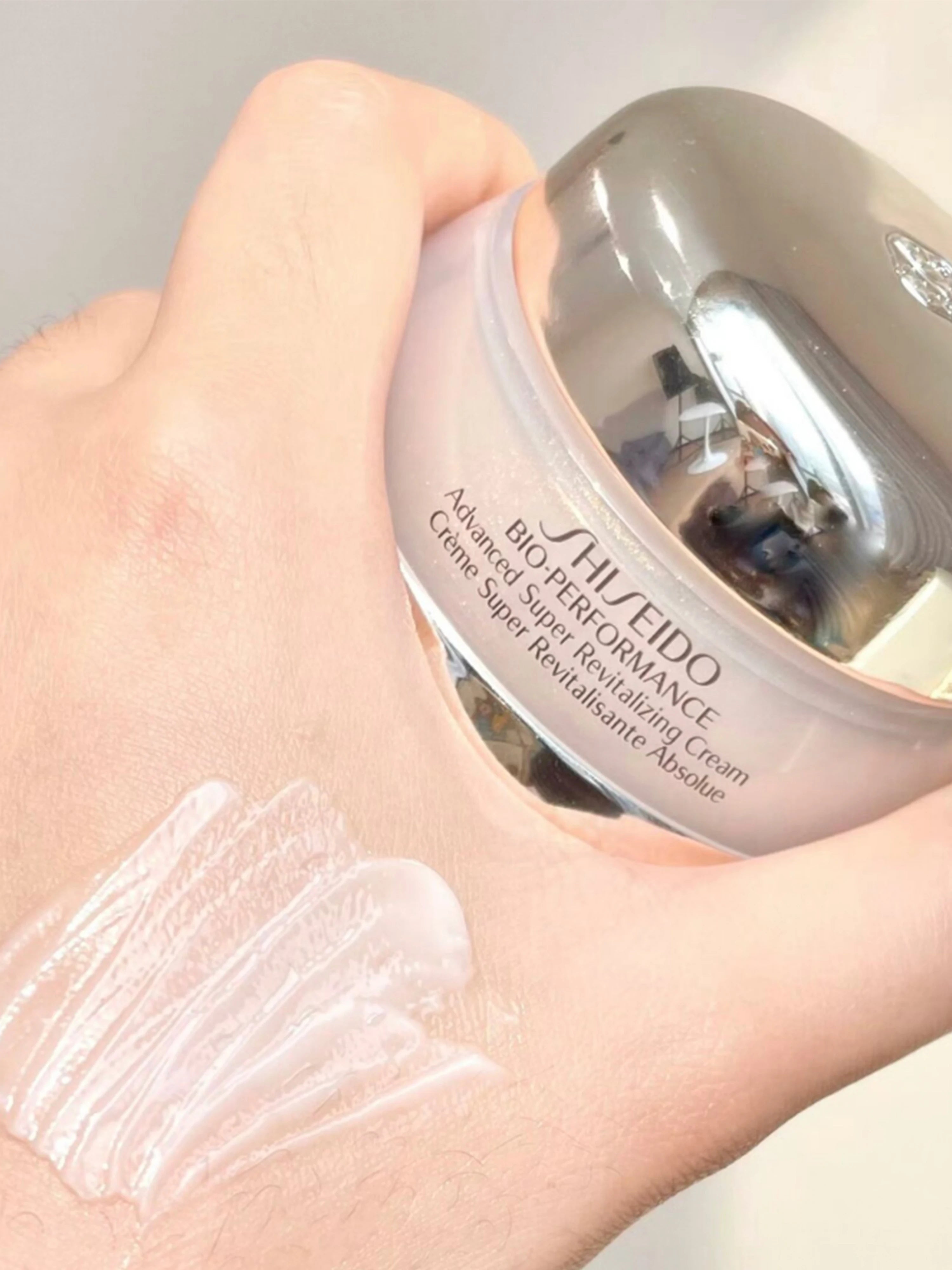 Shiseido Bio-Performance Advanced Super Revitalizing Cream Deep Hydration Moisturizer Face Cream Improve Elasticity Smooth Fine