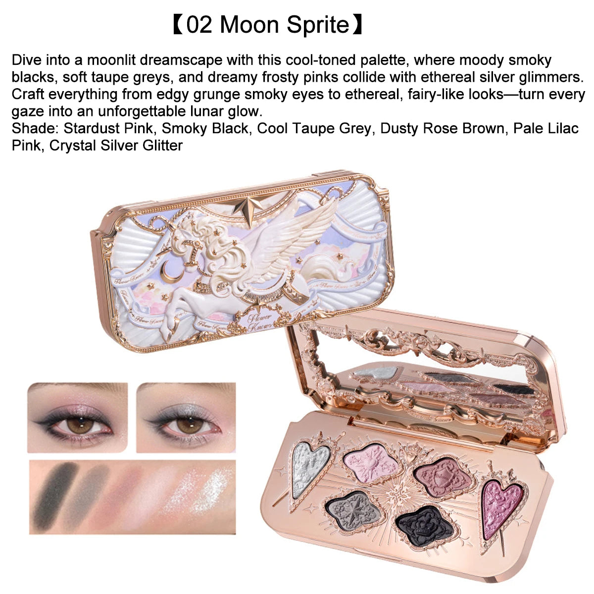 Flower Knows Knight Unicorn Makeup Set - Eyeshadow, Blush, Lipstick
