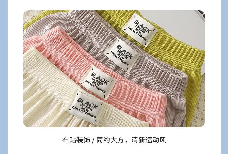Children's mosquito-proof pants summer baby ice silk bloomers thin sweatpants boys and girls casual nine-point pants