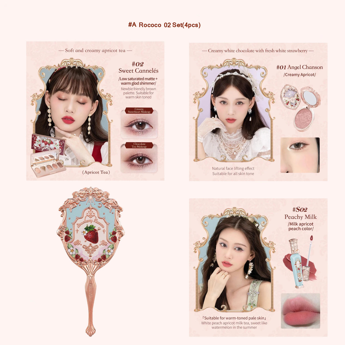 Flower Knows Strawberry Rococo Makeup Set - Eyeshadow, Blush, Lip Kit