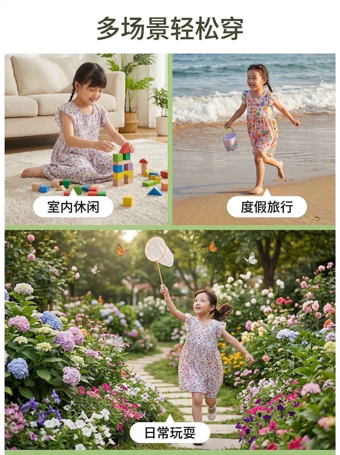 Girls Dresses Summer Children's Soft and Comfortable Floral Dresses Cool and Stylish Little Girls' Princess Dresses Baby Clothes