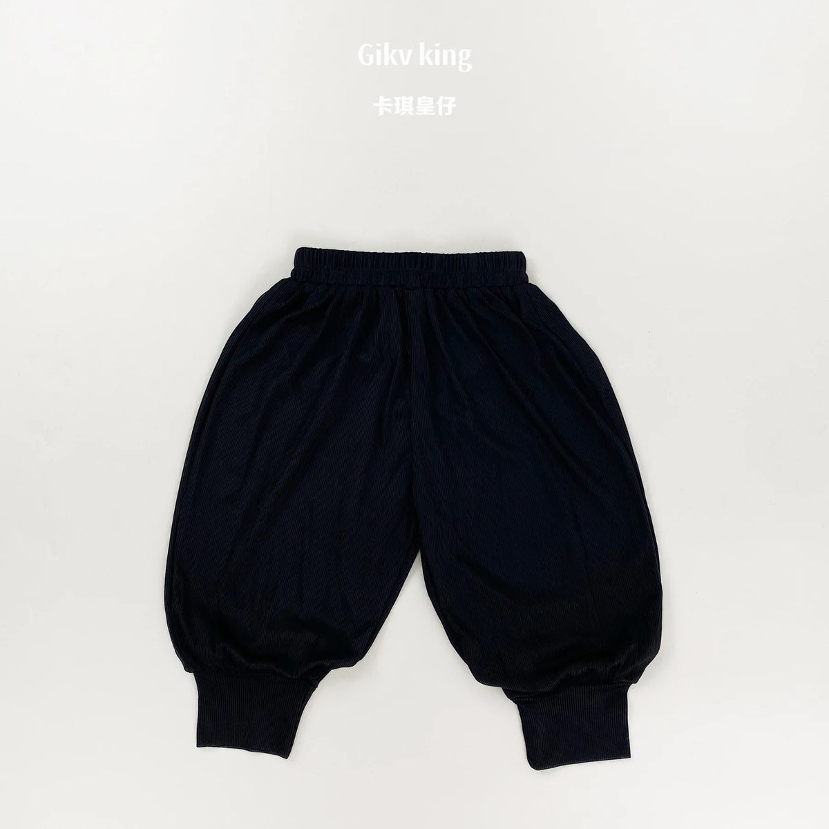 AllChild Unisex Toddler Casual Harem Pants - Cotton Blend Solid
