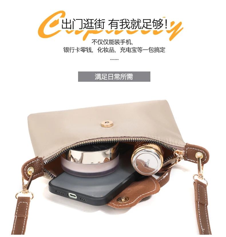 Fashionable and trendy one-shoulder bag, retro crossbody bag, simple and elegant small square bag for women.