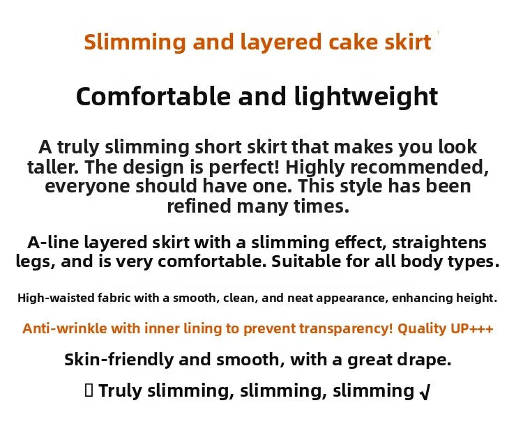 Pure Desire Lace A-Line Mini Skirt High Waist Puffy Sweet Style Short Cake Skirt Cotton Blend Fabric Summer Women's Dress