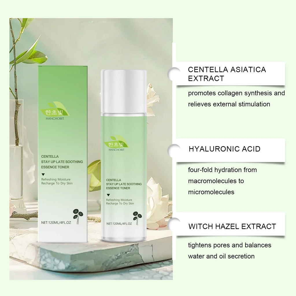 Hoygi Centella Asiatica Skincare Set - 5-Piece Moisturizing Routine