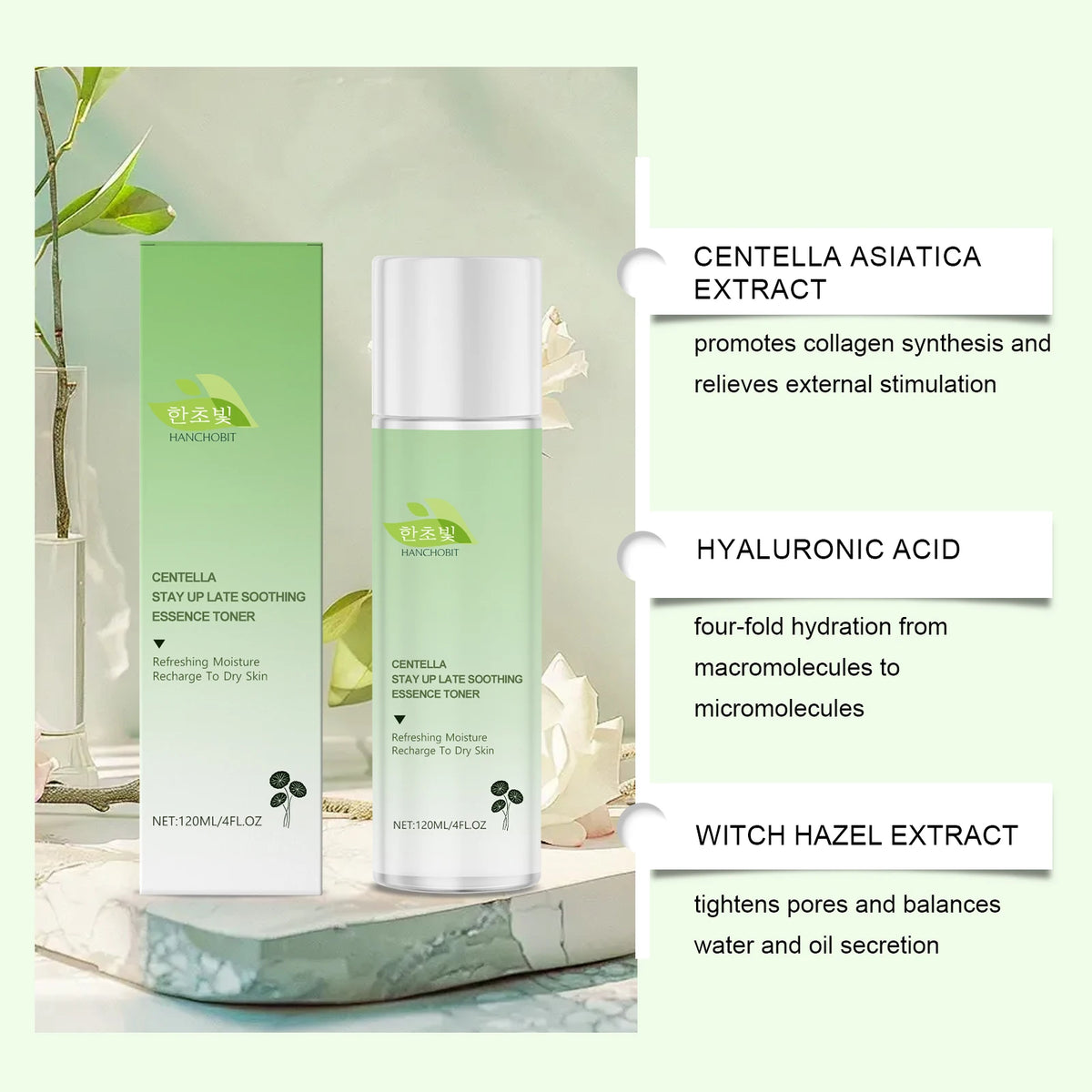 Hoygi Centella Asiatica Skincare Set - 5-Piece Moisturizing Routine