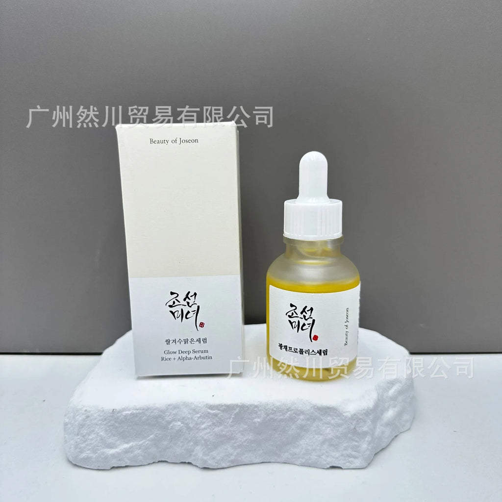 Efero Face Essence - Moisturizing Anti-Aging Whitening Serum 30ml