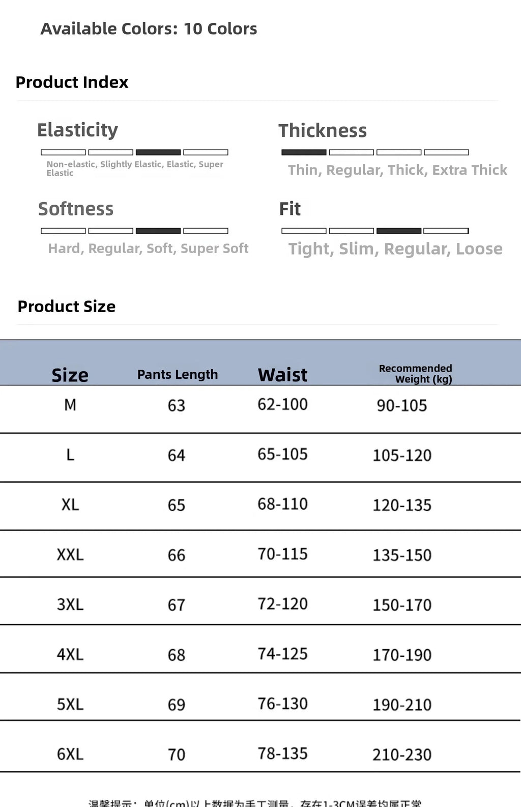 plus Size Modal Seven-Foot Pants Women Summer Loose Wide Leg Pants Elastic Waist Casual Home Pants Shorts Home Clothes