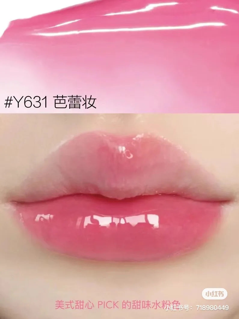 Uhue Moisturizing Mirror Lip Gloss - Long-lasting Water Glaze