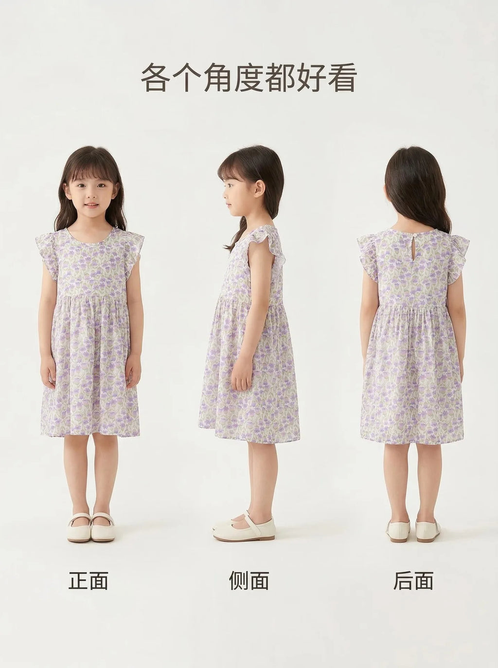 Girls Dresses Summer Children's Soft and Comfortable Floral Dresses Cool and Stylish Little Girls' Princess Dresses Baby Clothes