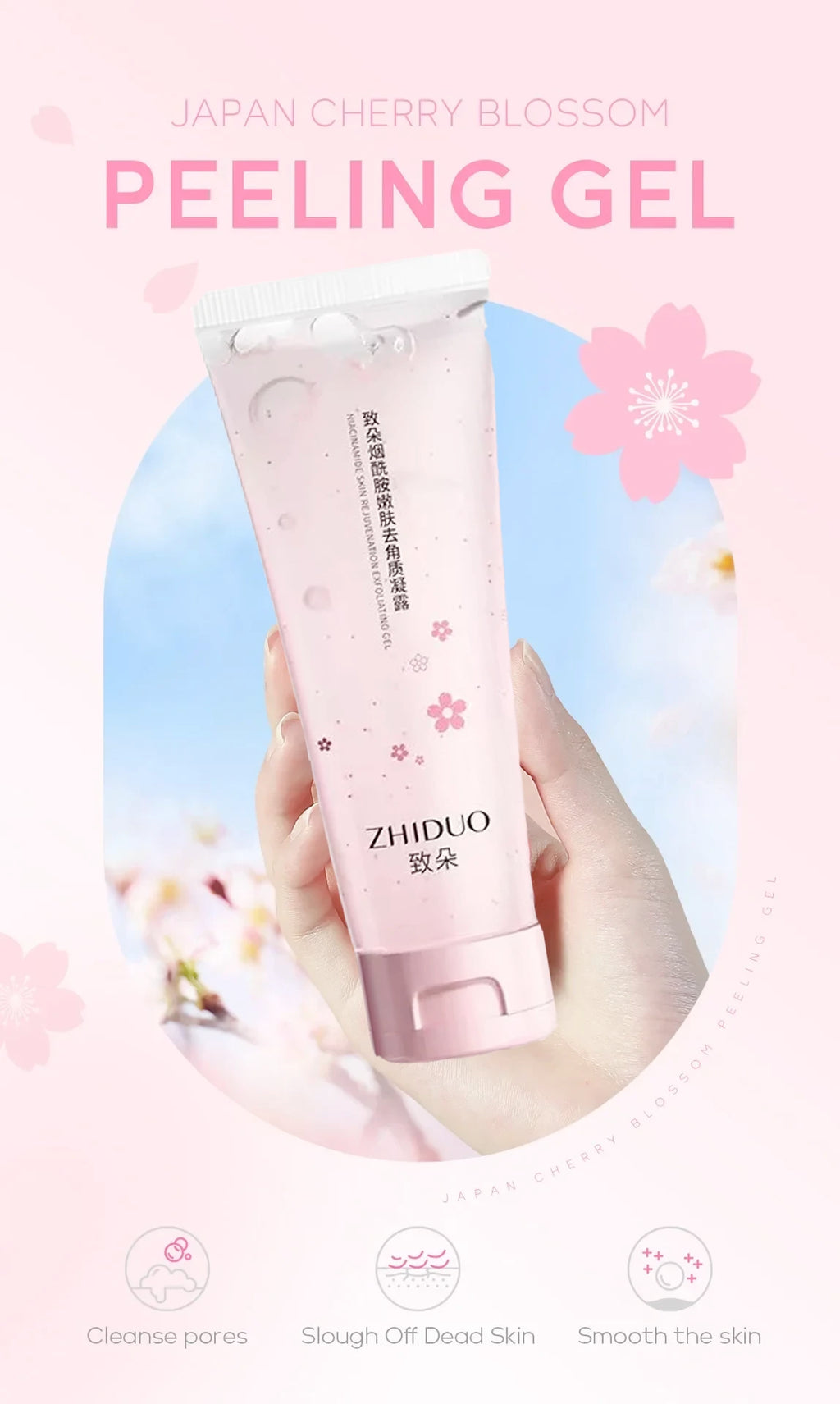 Face Deep Cleaning Exfoliating Gel Skin Care Whitening Moisturizer Repair Facial Scrub Skin Care