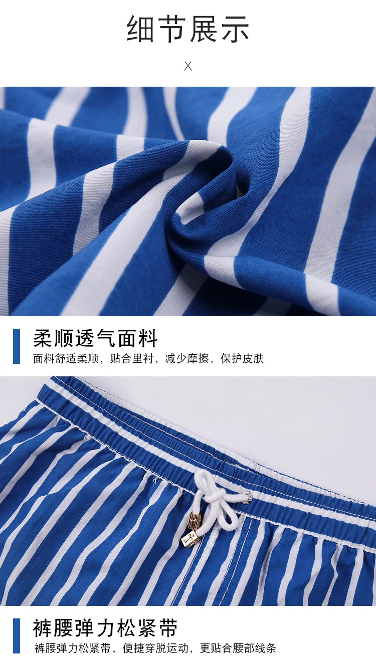 Men Clothing 2026 Beach Pants Men's Beach Vacation White Striped Shorts Hot Spring Swimming Trunks with Lining