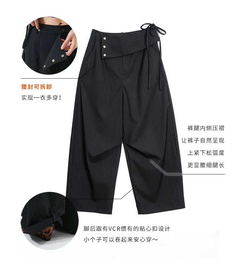 Detachable Skirt Panel Striped Suit Pants Women Turn Up Cuff Tie Waist Straight Wide Leg Trousers Loose Casual Streetwear Pants