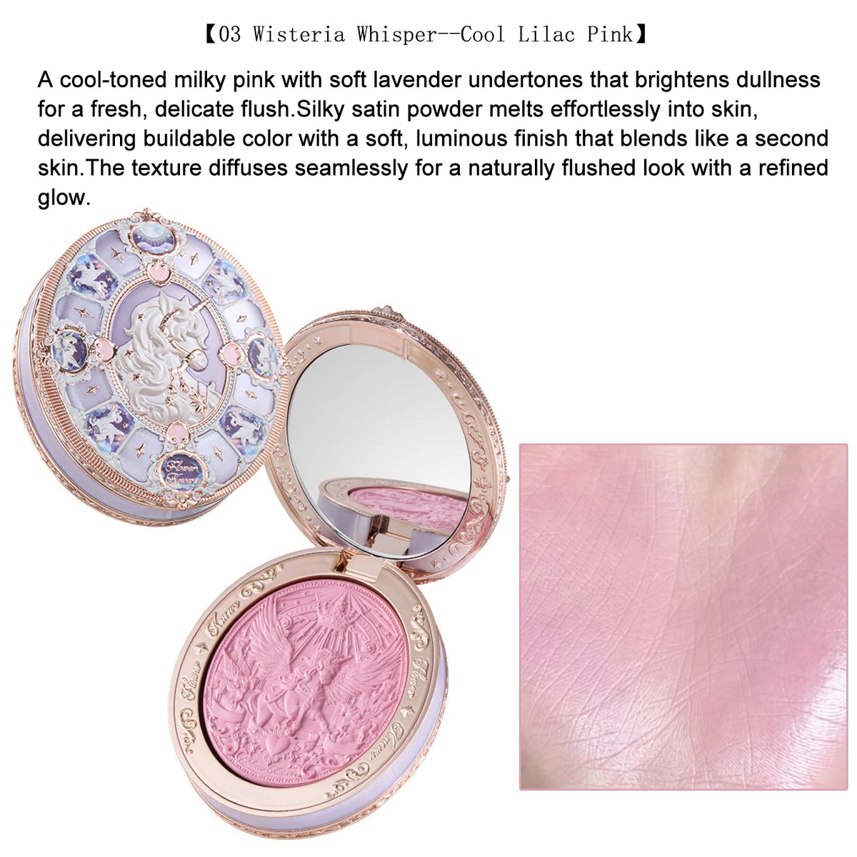Flower Knows Knight Unicorn Makeup Set - Eyeshadow, Blush, Lipstick