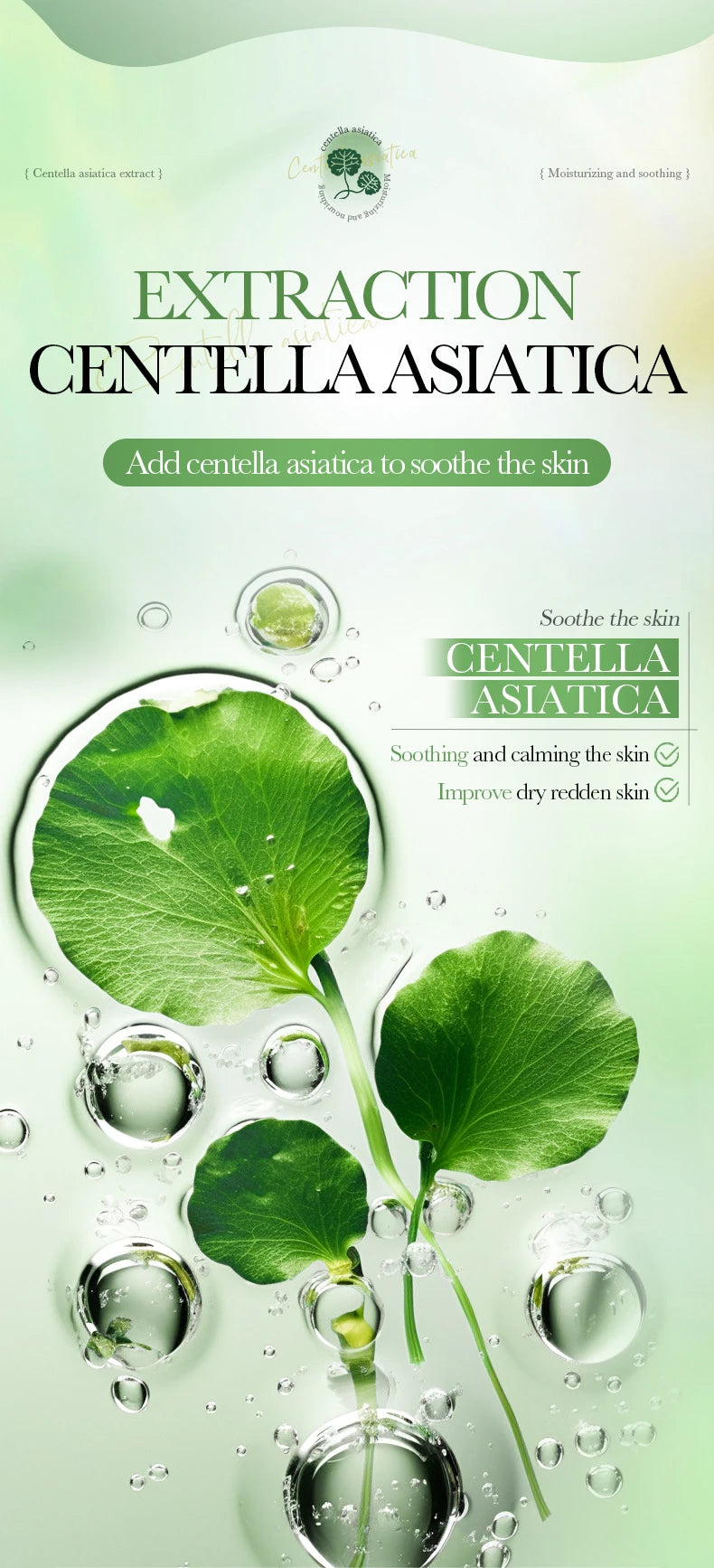 BIOAQUA Centella Asiatica 5-Piece Moisturizing Skin Care Set