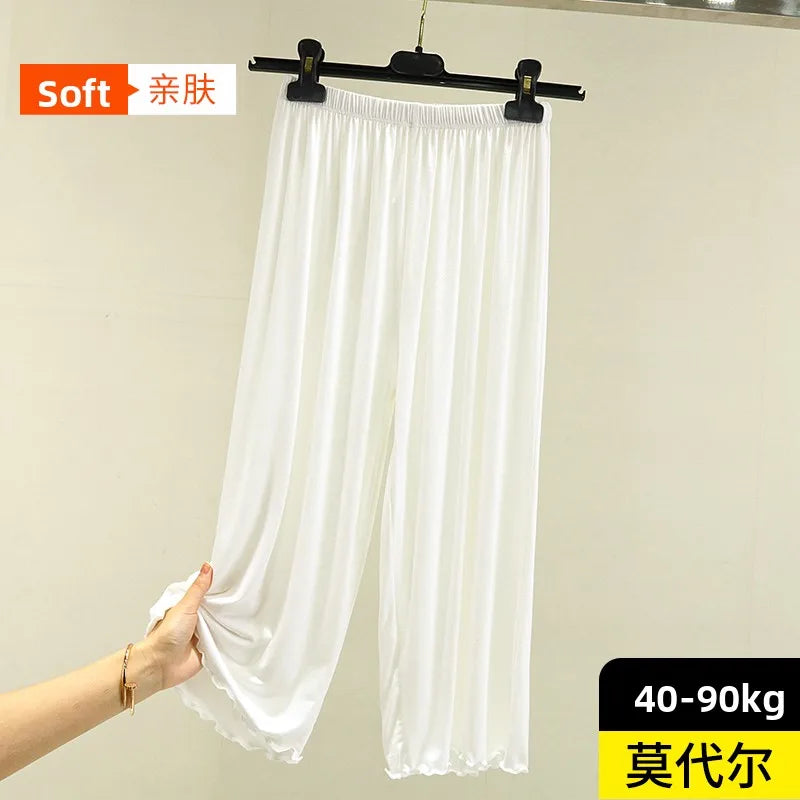 Modal Ice Silk Wide Leg Pants Women's Summer Thin Sleepwear Large Size Casual High Waist Straight Cut Shorts Lengthened Pants