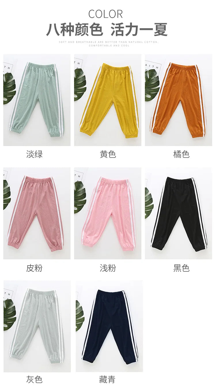 Tinoluling Kids Sport Trousers - Unisex Summer Athletic Pants