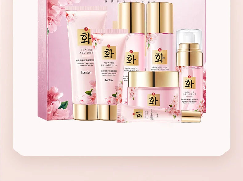 Cherry Blossom  Moisturizin Anti-Wrinkle Set Reduces Fine Lines Repairs Skin Hydrates Brightens Anti-Aging Firming Skin care