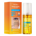 Facial Body Sunscreen Oil Spray Whitening Sun Cream Sunblock Skin Protective Cream Anti-Aging Oil-control Moisturizing SPF50+