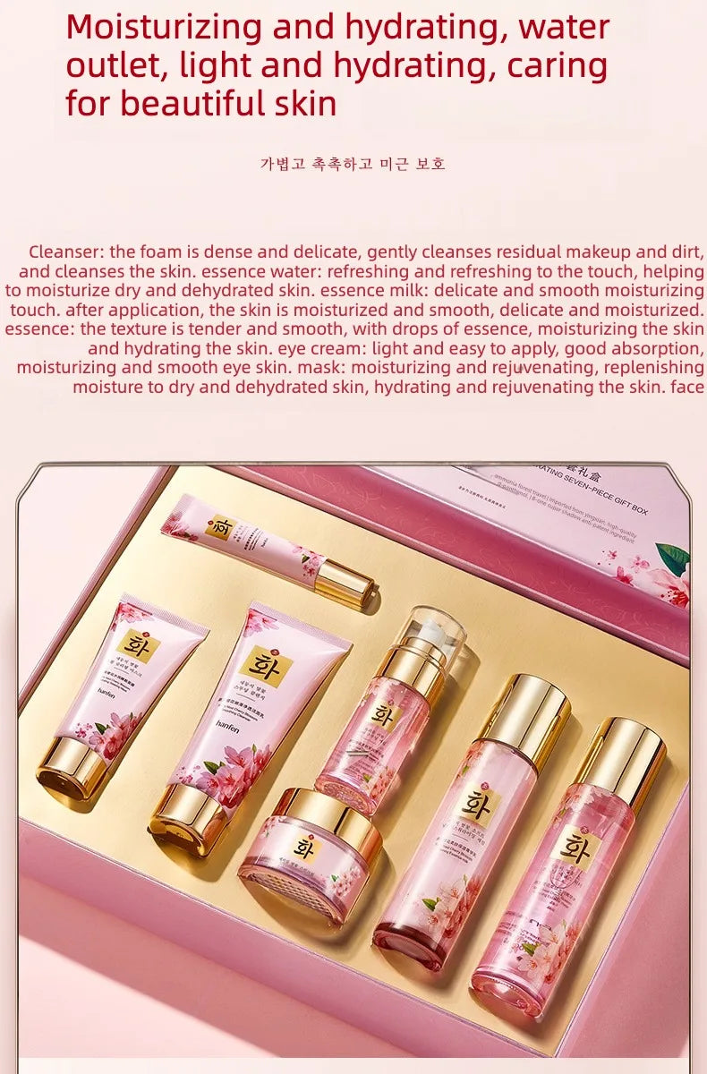 Cherry Blossom  Moisturizin Anti-Wrinkle Set Reduces Fine Lines Repairs Skin Hydrates Brightens Anti-Aging Firming Skin care