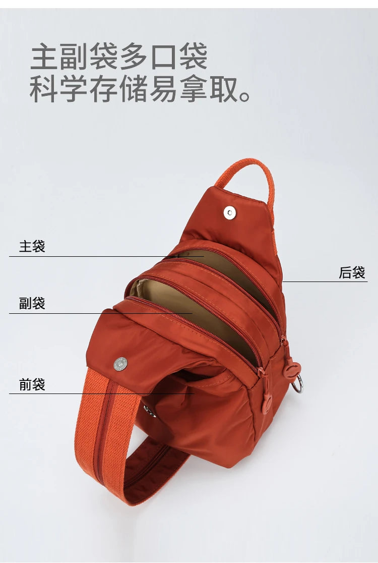 Fashion Casual Women's Chest Bag High Quality Women's Backpacks Multi Functional Shoulder Bag Large Capacity Women's Handbags