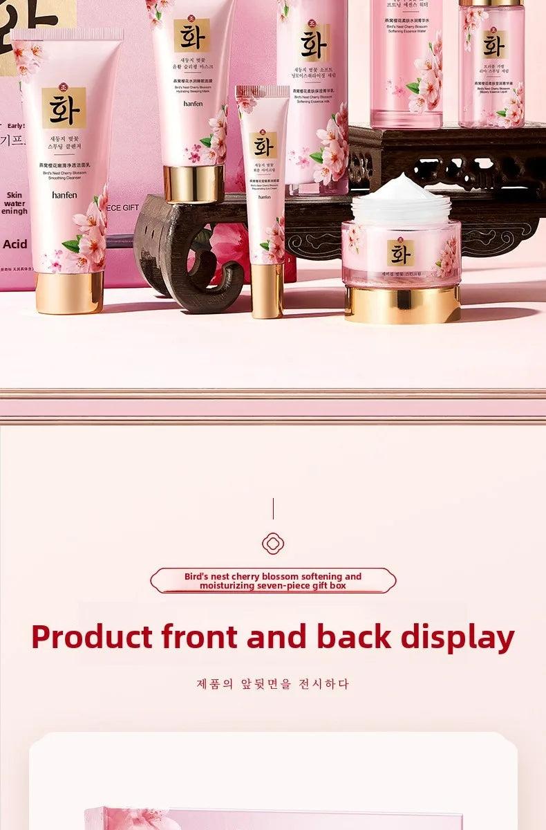 Cherry Blossom  Moisturizin Anti-Wrinkle Set Reduces Fine Lines Repairs Skin Hydrates Brightens Anti-Aging Firming Skin care
