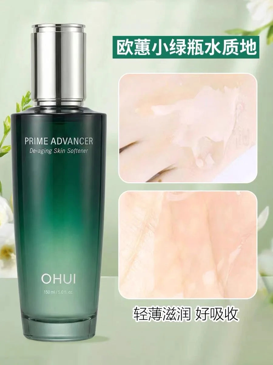 Korean Cosmetics 100% Genuine Product Original Ohui Flight Attendant Prime Advance Green Bottle De-aging Special Set