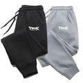 Men's Casual Sweatpants Two-Piece Set Comfortable Autumn Winter Sports Pants Outdoor Leisure Trousers
