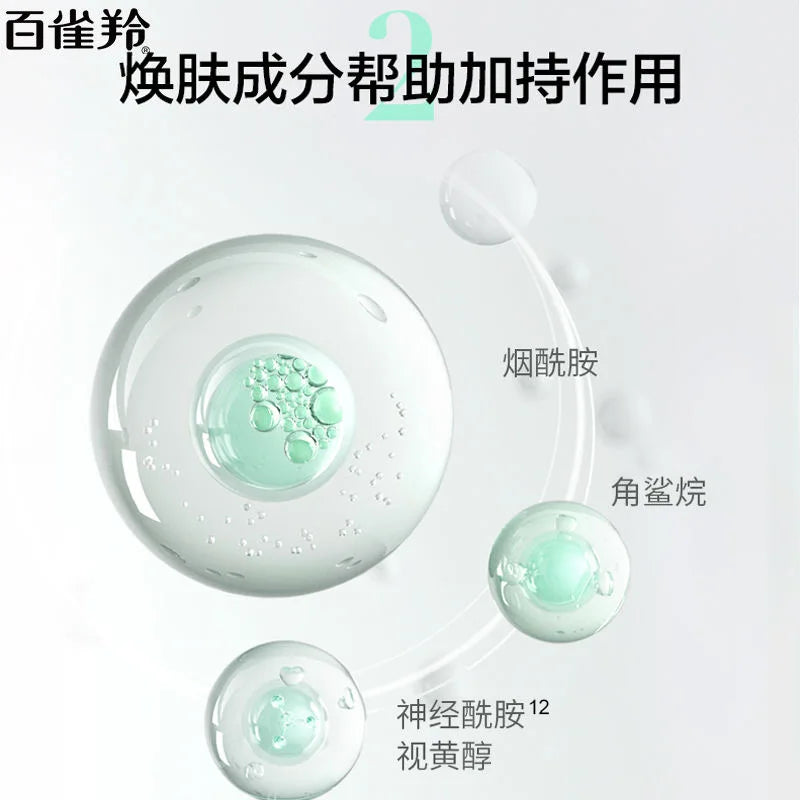 Same As Picture Original PECHOIN YOUTH ACTIVE RESILIENCE REPAIRING Set Moisturizing Firming Light Lines Anti-aging Genuine