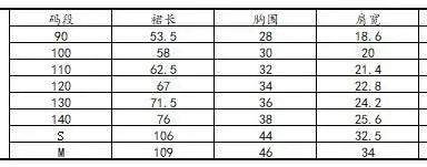 Korean Parent-child Clothing Mother and Daughter Clothing Dress Medium and Small Children Slim Pure Cotton Fashion