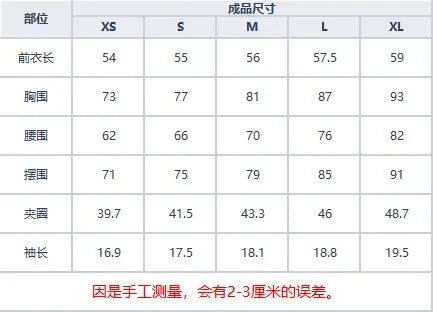 Metal Butterfly Buckle Sloping Shoulder T-shirt Women's Short Sleeve Slim Fitting Interior Blouse Casual Versatile Cropped Tops