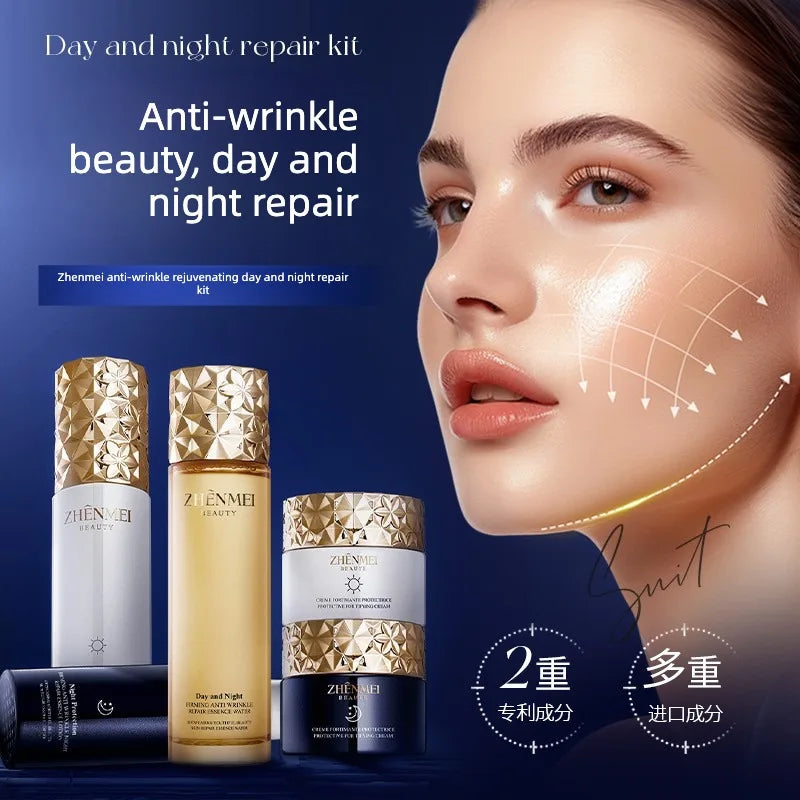 Polypeptide Moisturizing Anti-Wrinkle Set Reduces Fine Lines Repairs Skin Hydrates Brightens Anti-Aging Firming Skin care