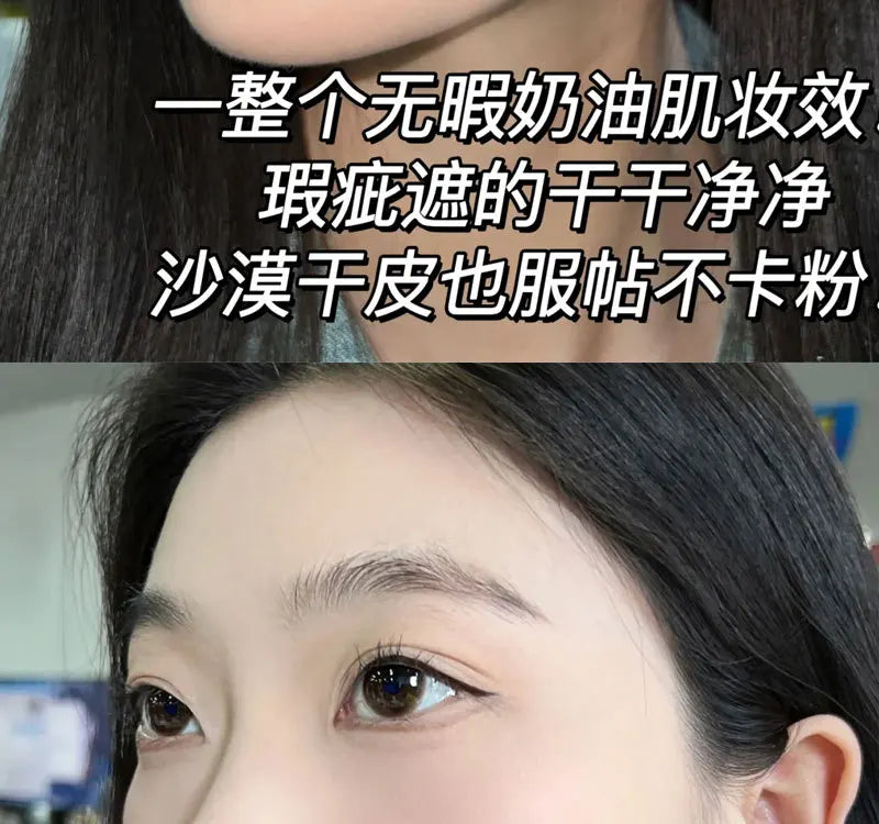 Korean Hydrating Air Cushion BB Cream Concealer Moisturizing Lasting Moisturizing No Stuck Waterproof and Sweat-proof Foundation
