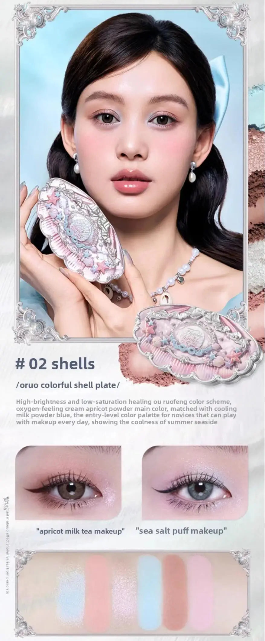 Flower Knows Little Angel Eye Shadow Palette Glitter Shimmer Palette for Eye Long Lasting 9 Color Eyeshadow Full Professional