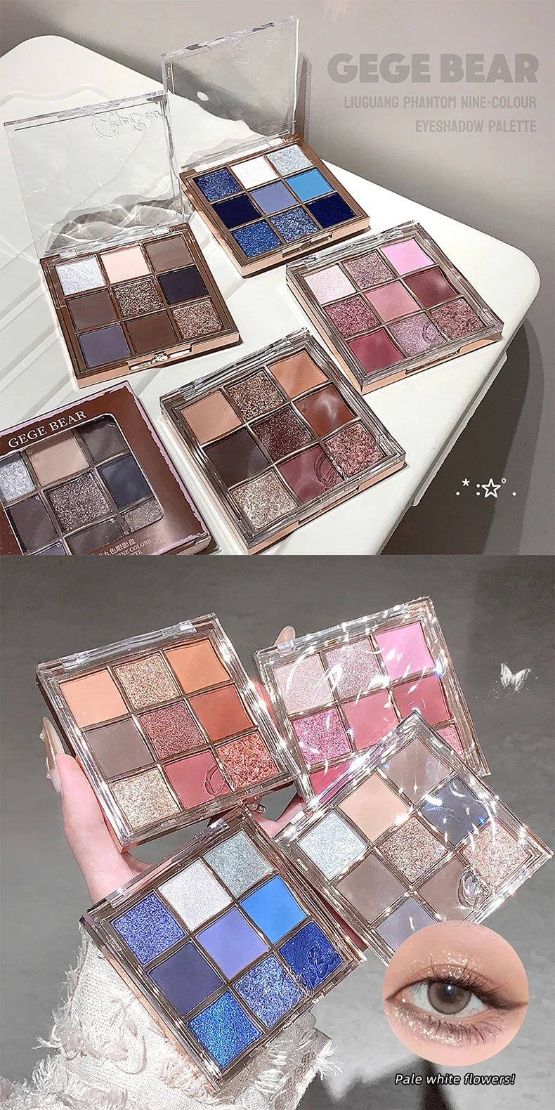 Gege Bear 9 Color Eyeshadow Palette Matte Shimmer Glitter Nude Neutral Tones Luminous Fantasy All-in-One Makeup