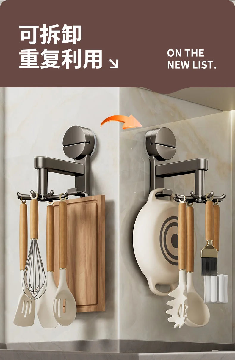 YUTOKO 360 Rotating Suction Cup Hooks Wall Mounted for Kitchen Utensil Organizer Spatula Spoon Holder No Drill Anti Drop Rack