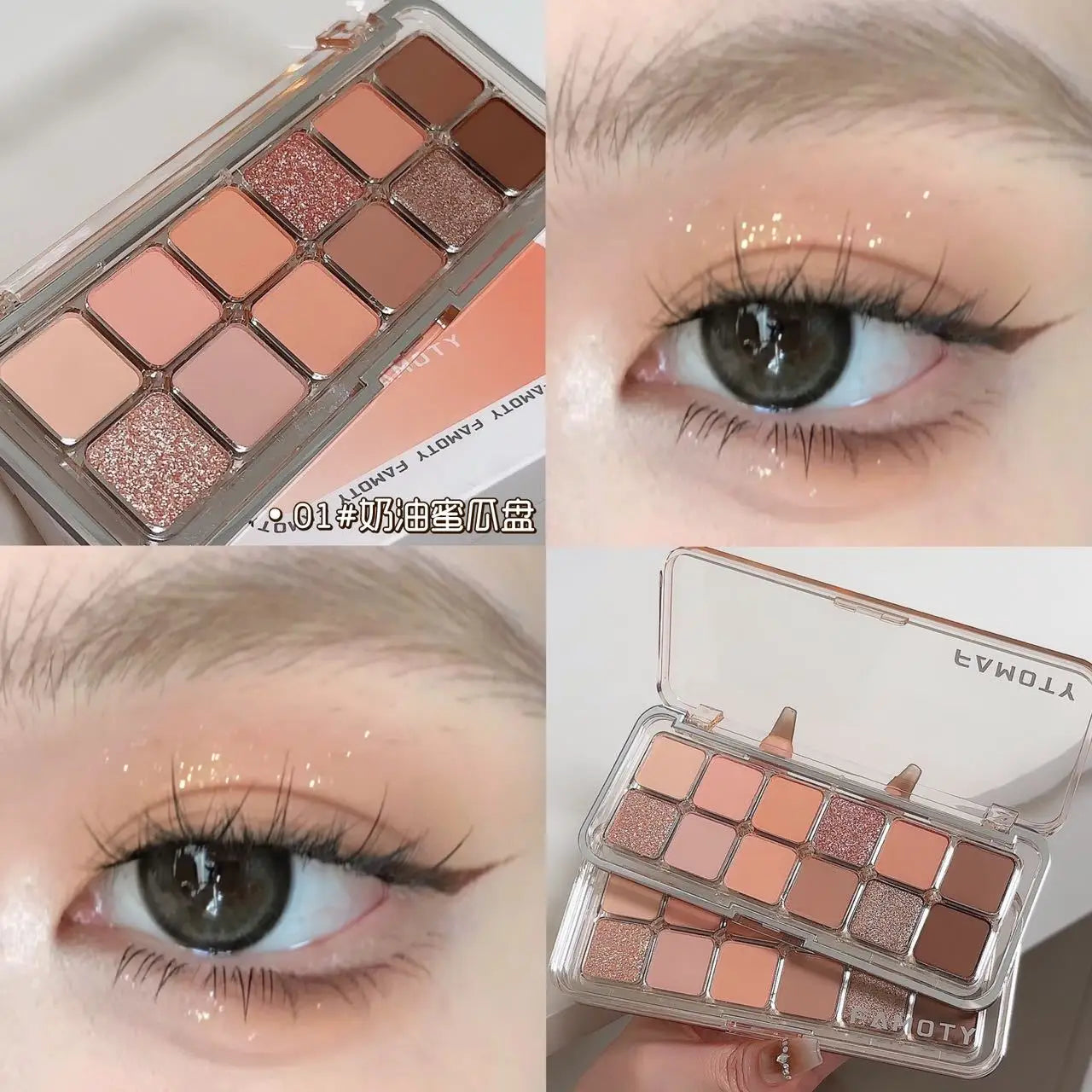 Daily Earth Matte Eyeshadow Palette 12 Color Tea Apricot Low Saturation Long Lasting For Everyday Looks
