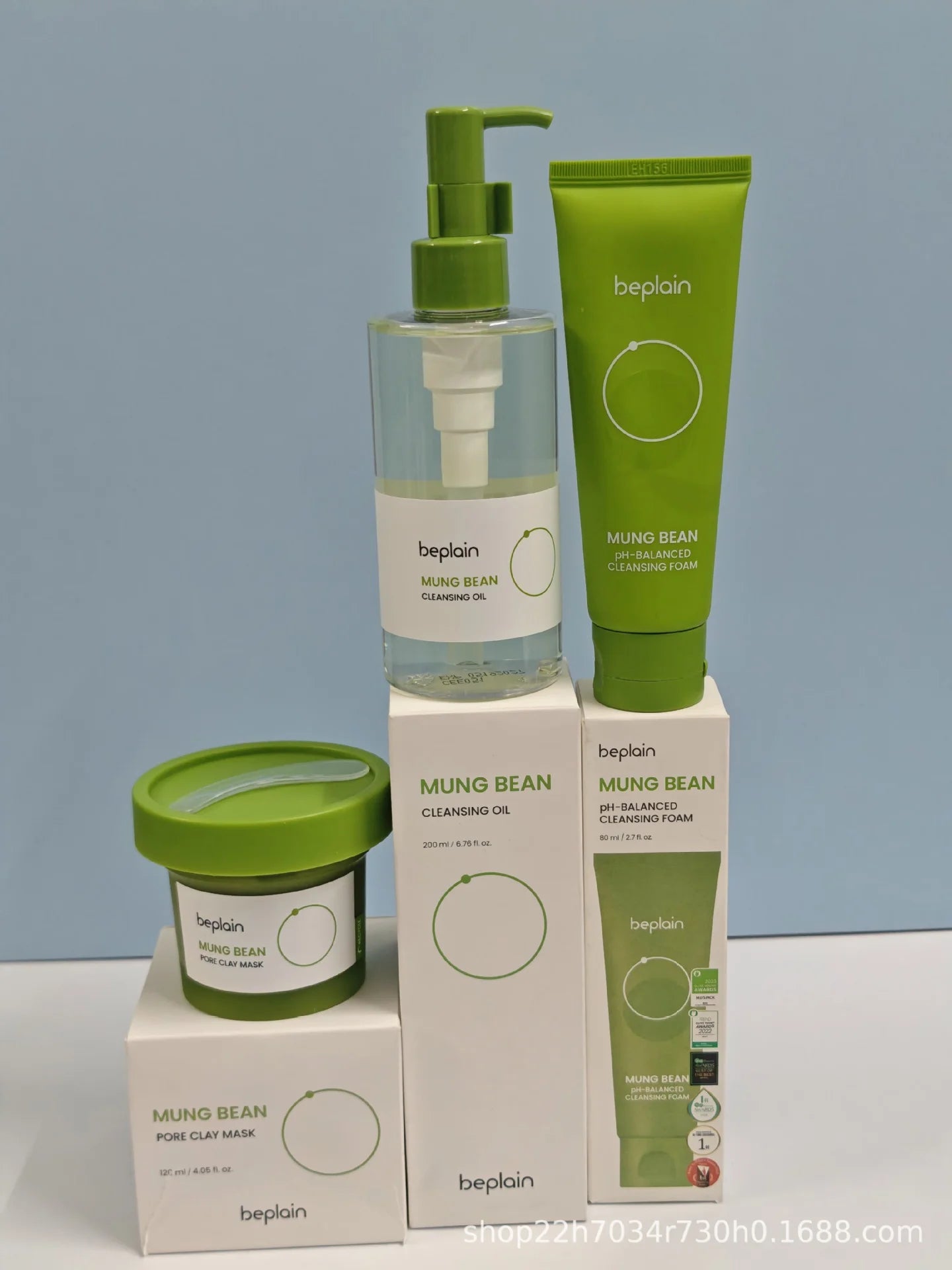 South Korea's Beplain Bifeiyin Mung Bean Facial Cleanser 80g Amino Acid Cleansing and Gentle Cleansing