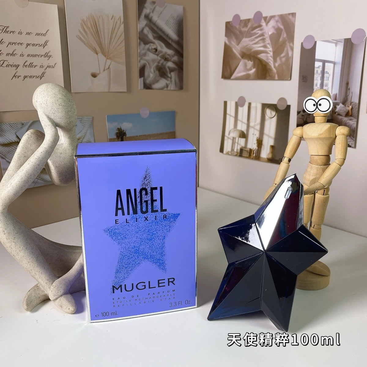 Angel Series Women's Perfume - Floral Fragrance 100ml