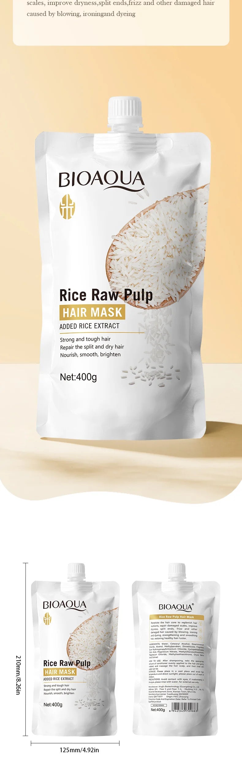 PWYUMAN Magical Keratin Rice Hair Mask - Repair and Moisturizing