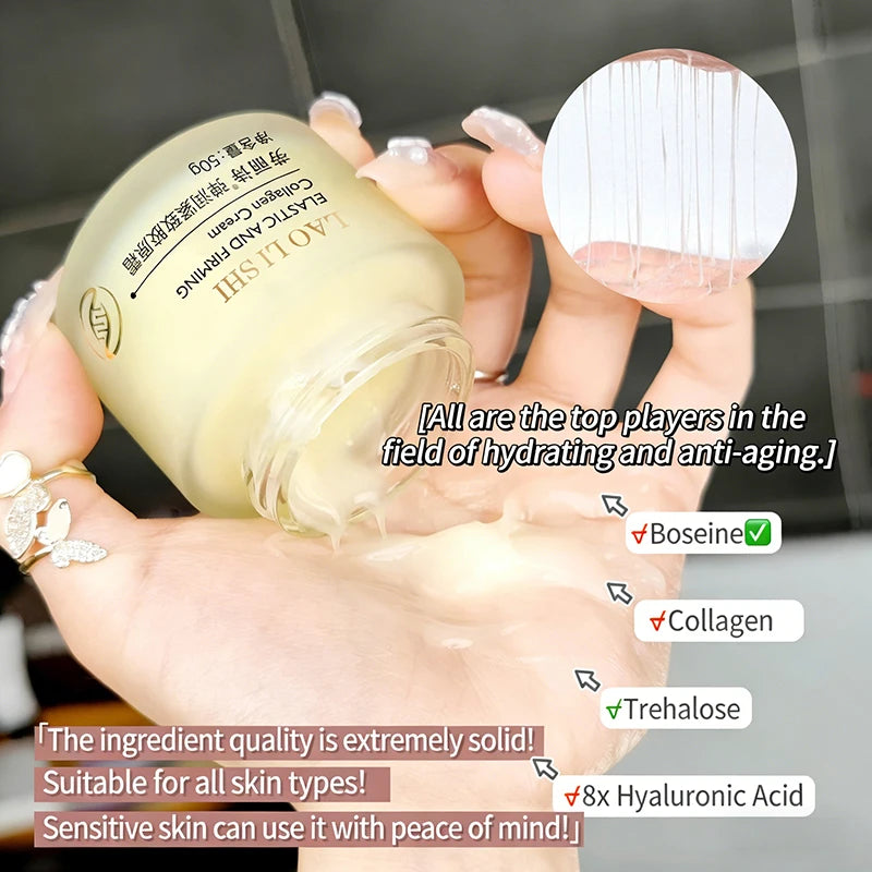 Collagen Protein Face Cream 50g Firming Moisturizing Nourishing Cream Hydrates Tightens Pores Moisturizing Lightens Skincare