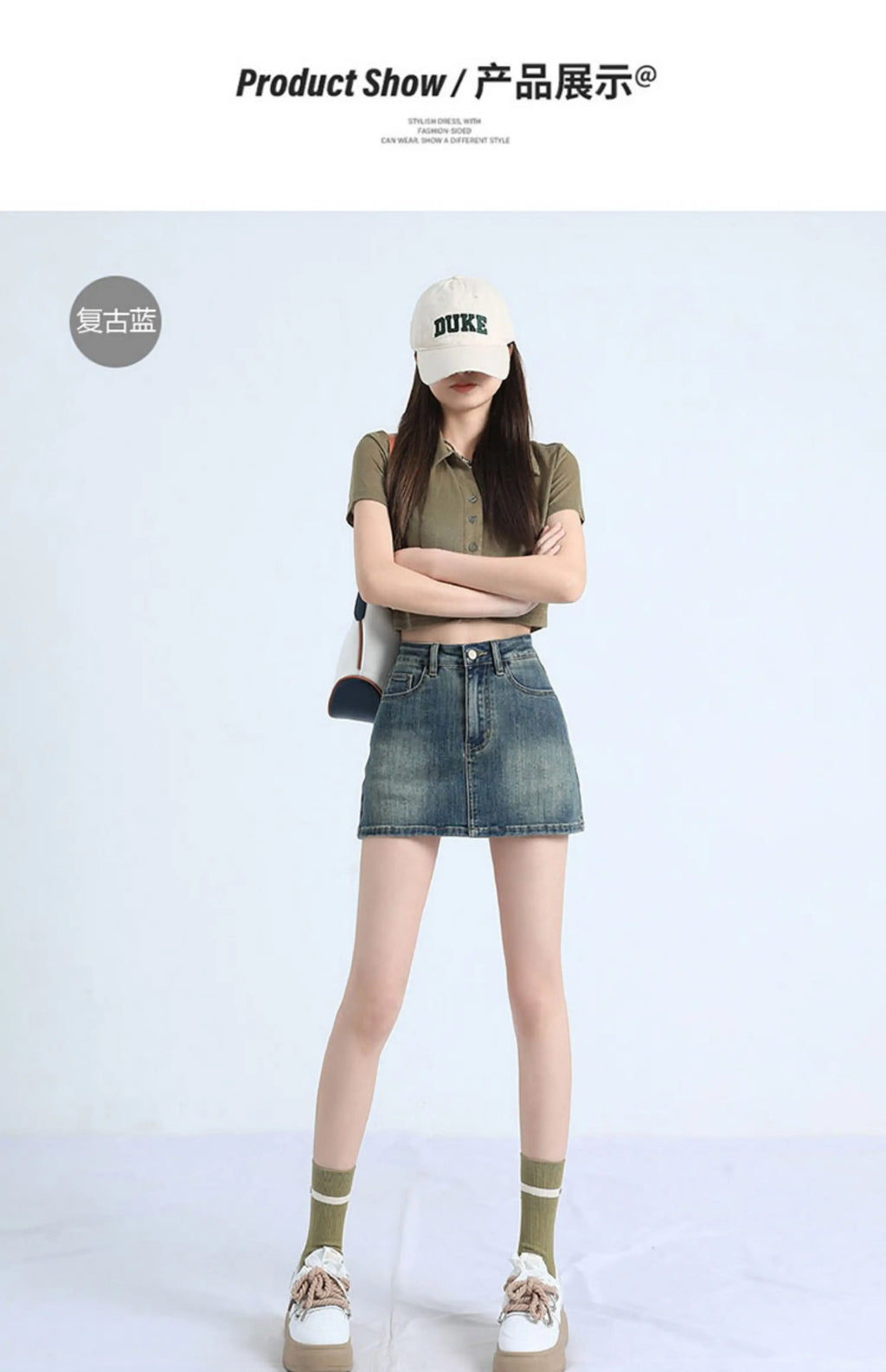 New Adult Thin Denim Skirt College Student High-waist Bodycon Shorts Women's Sexy Denim Skirt Girl's A-line Skirt Women's Shorts