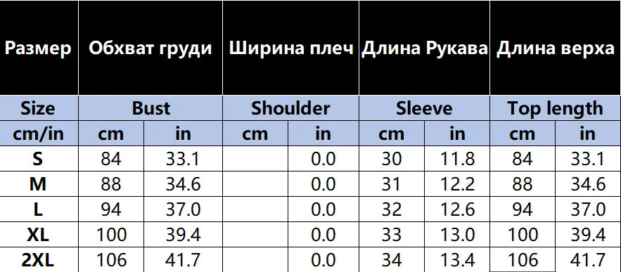 Women's Fashion Sexy Hot Girl One Shoulder T-Shirt 2026 Summer New Slim Bat Sleeve Solid Color Versatile Top T-Shirt Female