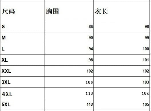 Women Summer Dress Bohemian Sleeveless Round Neck Splicing Big Swing Beach Woman Knee Length Dresses Vestidos JQMY8806