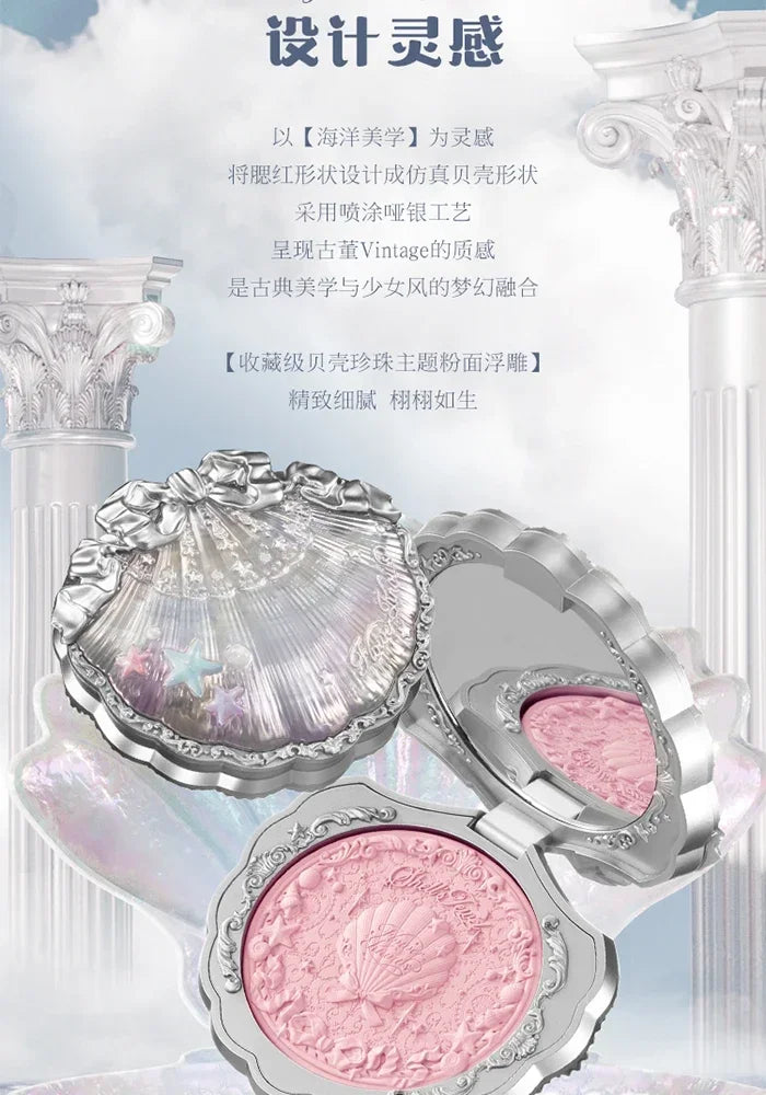 Flower Knows Shells Jewel Collection Embossed Silk Satin Blusher Expands Shrink Cheek Vintage Pearl Makeup