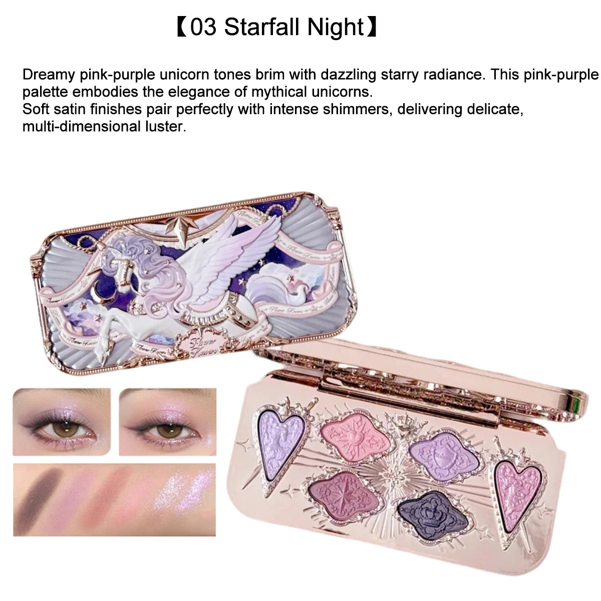 Flower Knows Knight Unicorn Makeup Set - Eyeshadow, Blush, Lipstick