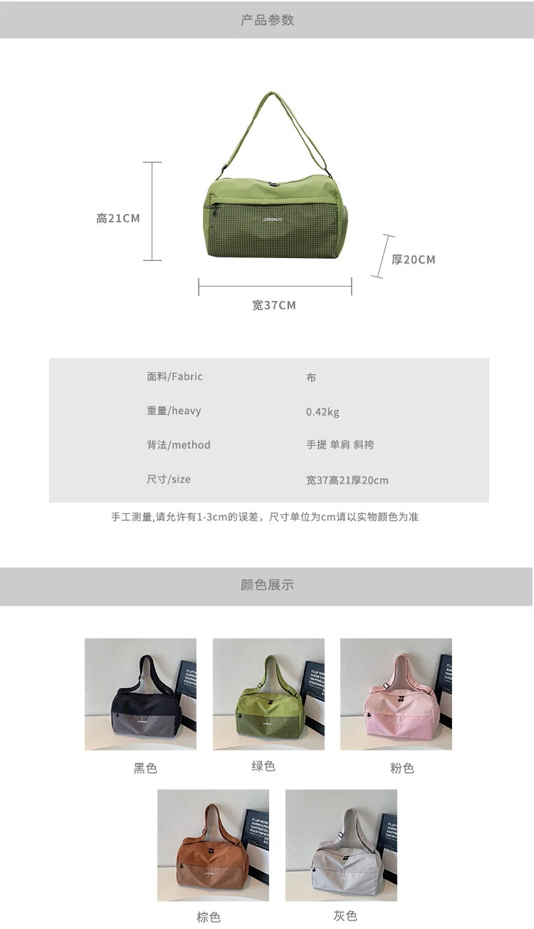 Large Capacity Travel Tote Bags for Women Solid Color Shoulder Messenger Bag Sports Yoga Satchels Fashion Woman Handbag