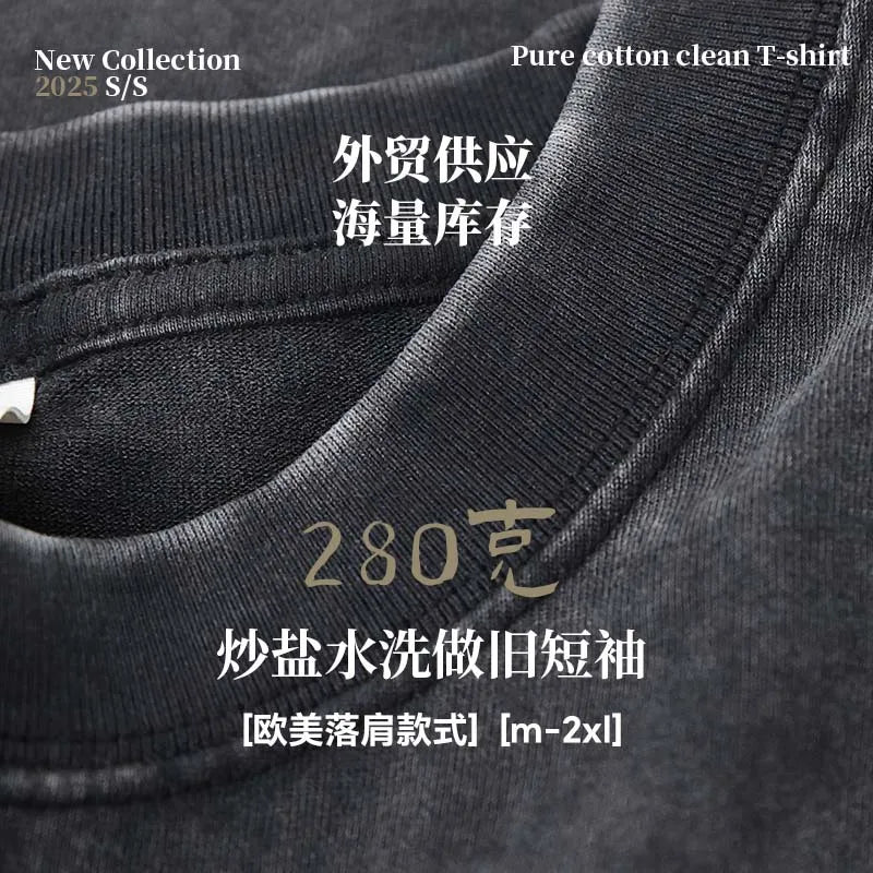 man's Summer T Shirt 2026 New Aged T-shirt short-sleeved Pure Cotton Loose short-sleeved Tshirt Men Clothing DingdianWY280