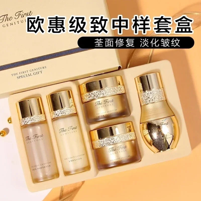 Ohui The First Geniture 5-Piece Skin Care Special Gift Set