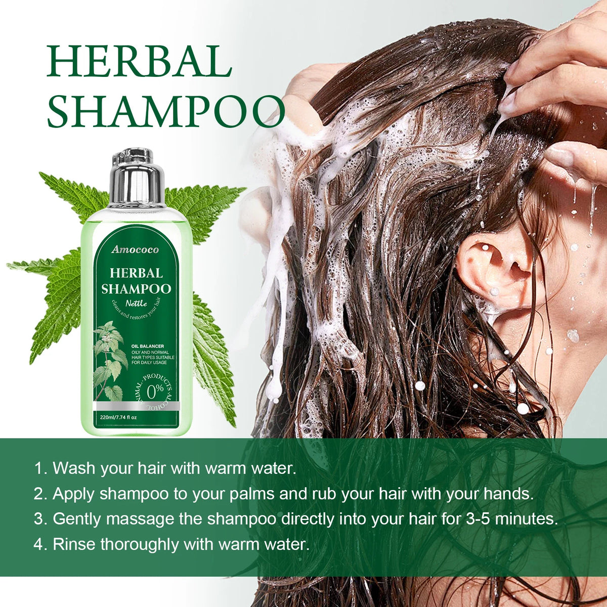 Amococo Nettle Shampoo 3 x 220ml - Oil Balancing Hair Cleanser
